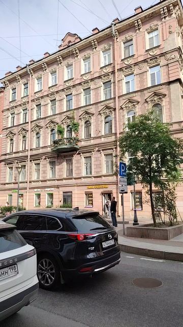 Доходный дом. Свечной пер., 2. Прогулки по Петербургу