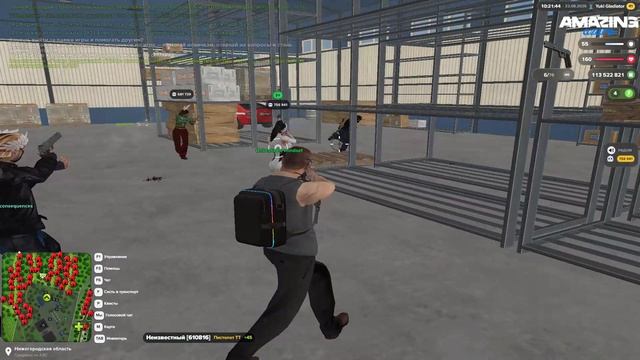 Pc 2026.08.22 - 10.21.51.04.DVR - Trim