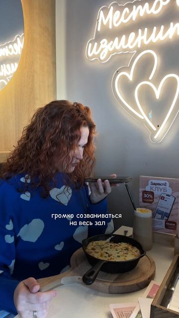 Какое нарушаешь ты? Только честно