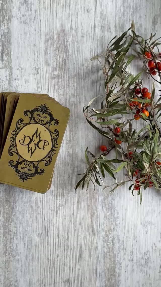 как поживает?