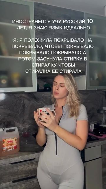 Читай описание👇