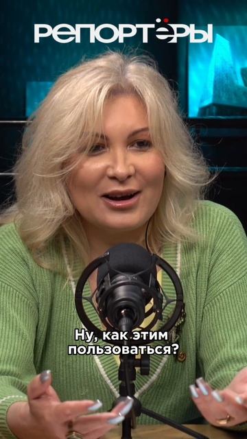 Apple теряет российских пользователей