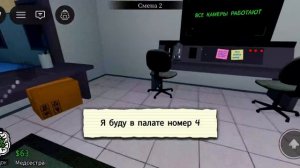 animal hospital