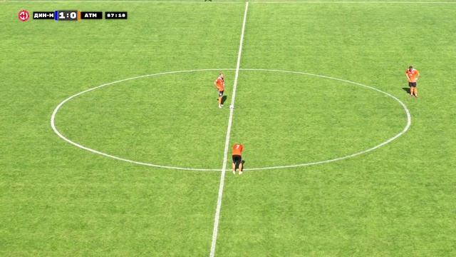 Второй этап. 1 тур. Динамо-Брянск-М (Брянск) - Атом (Нововоронеж) 2:0