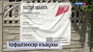 8.00 от 22.08.2026