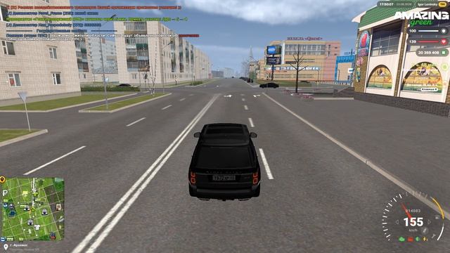 Pc 2026.08.22 - 21.50.12.02.DVR