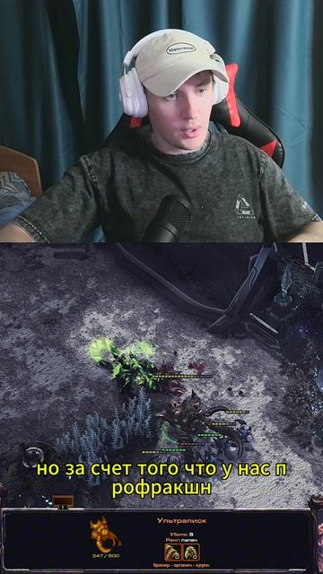 #dccentr23 #starcraft2 #starcraft #starcraftbroodwar