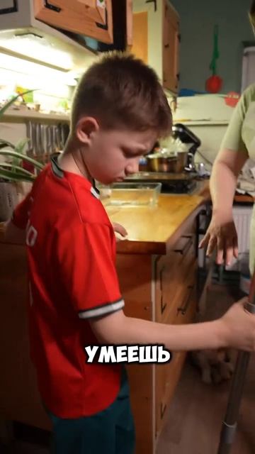 Весёлая уборка. Арт WW293552 #zetter