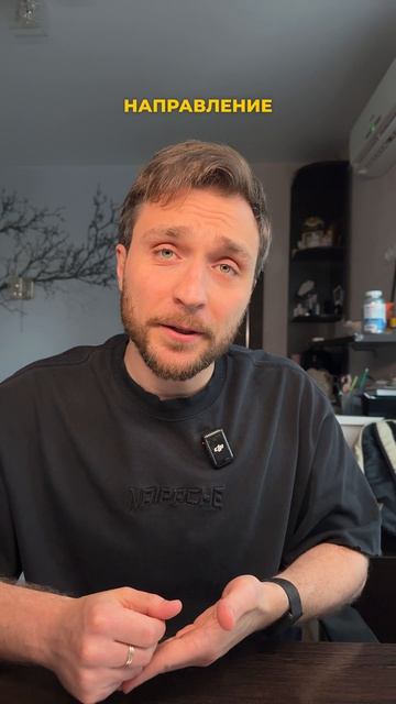 Какое направление в видеомонтаже выбрать?