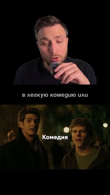 В чём сила цветокоррекции в кино?