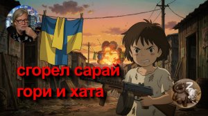 Жертвы реформы Супрун 24