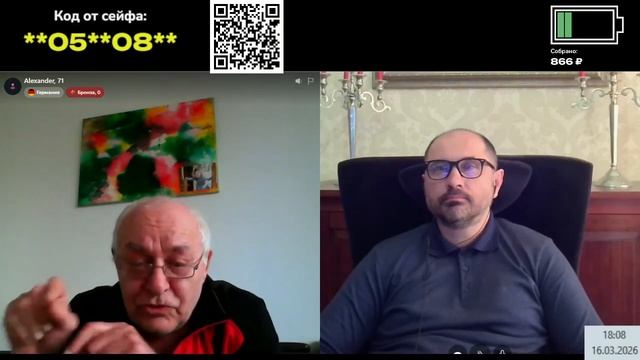 Не обижайте эмигрантов Германия