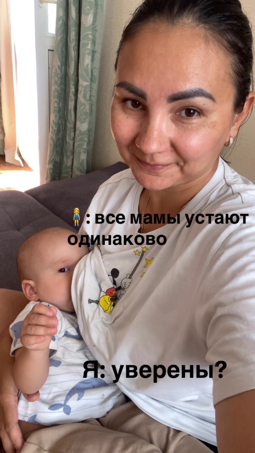 Материнство такое разное