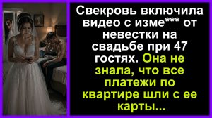 Истории из жизни|Оригинал я не отдала...|Аудио рассказы|Аудиокниги слушать онлайн|Жизненные истории