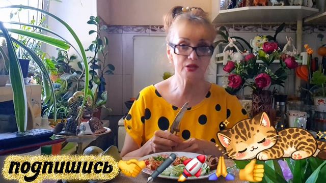 🖋️🚀  ПОЗАВТРАКАЕМ И БУДЕМ СОБИРАТЬСЯ 💃🔥МОИ БУДНИ 🚀🖋️