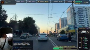 LIVE: Веста 32