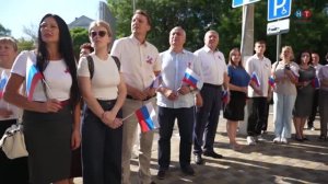 Торжественное поднятие флага России