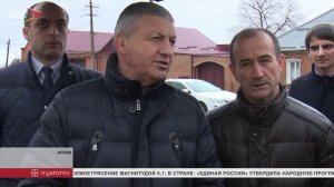 Председатель Парламента Северной Осетии Таймураз Тускаев отмечает юбилей - 60 лет