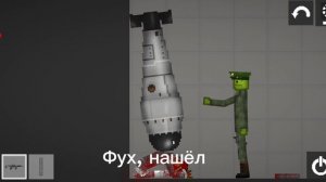 ответка маку34к 2😱👍☠️