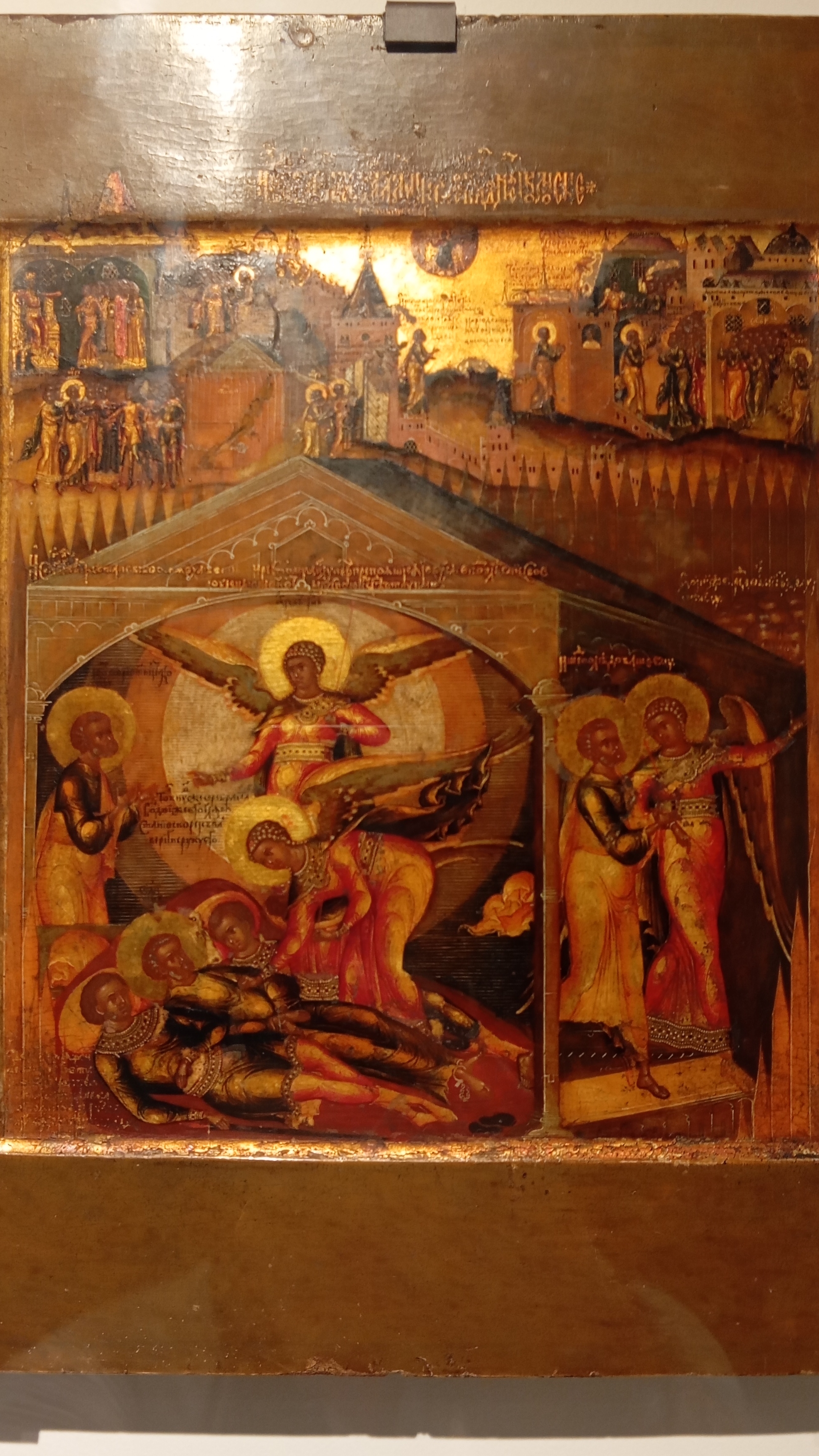 Изведение апостола Петра из темницы. 1620-1630 годы. Москва.