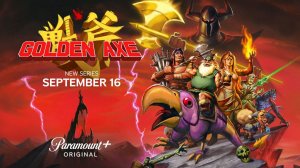 Золотая секира - Golden Axe - Трейлер мультфильма