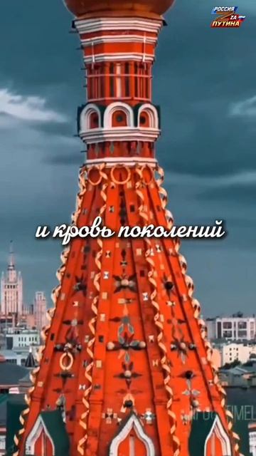 Три цвета — одна судьба