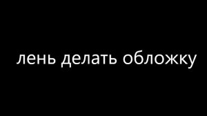 Я устроился На САМУЮ ОПАСНУЮ РАБОТУ.. В Роблоксе🏡