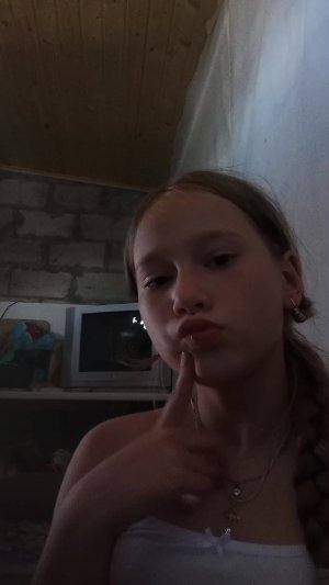 зайдите