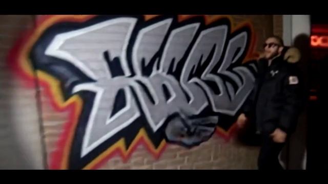 Arti Adam - До слёзы