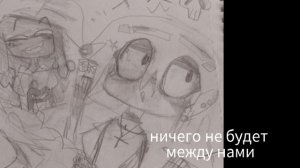 джокер шипер