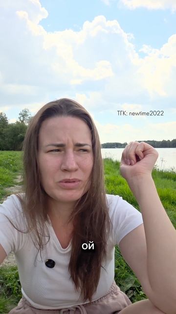 Когда сознание подгружается в человека?