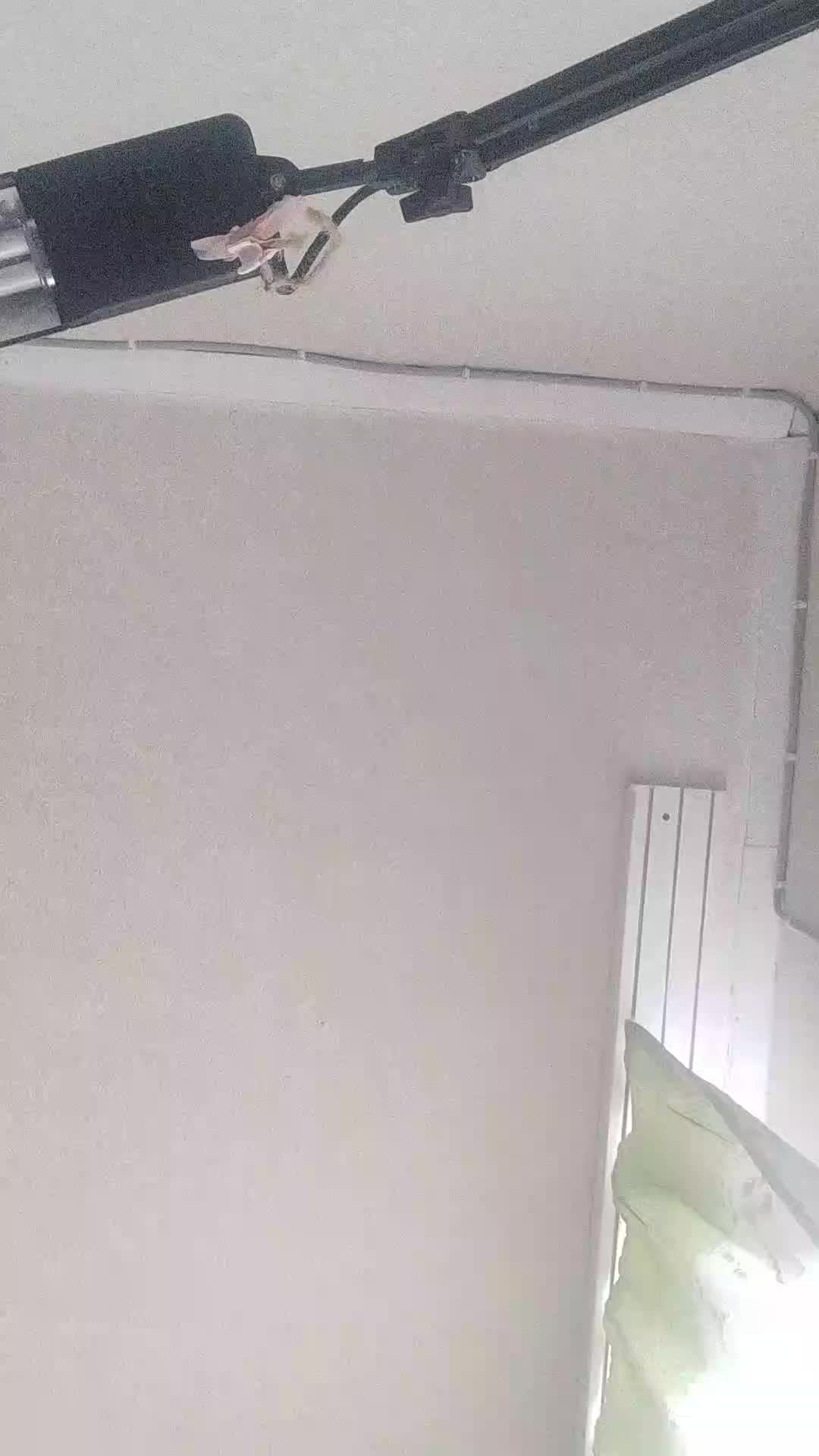Акоп