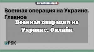 Удар по производству комплектующих для катеров в Белгород-Днестровском: данные Минобороны