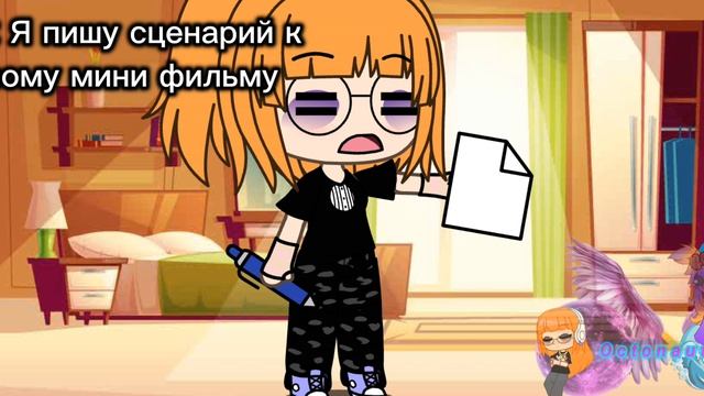 Порой мне иногда лень