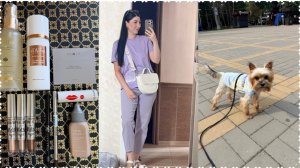 Косметические подарки от подруг🫶🏻Сломался холодильник, который дарила маме🫩Покупки недели😇
