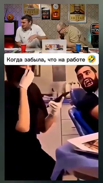 СМЕХ С ВОДОЙ #shorts #funny #memes #юмор #прикол #смехсводой