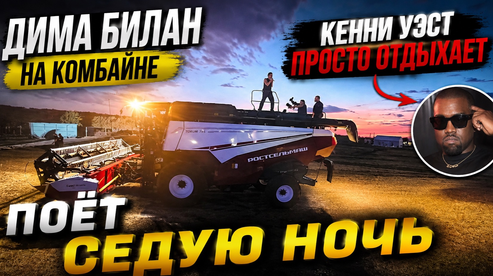 МЫ ПРОСТО НЕ ОЖИДАЛИ ТАКОГО… ЭТО БЫЛО НЕЧТО!