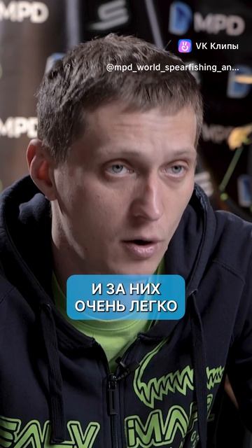 О ластах с открытой пяткой для подводной охоты