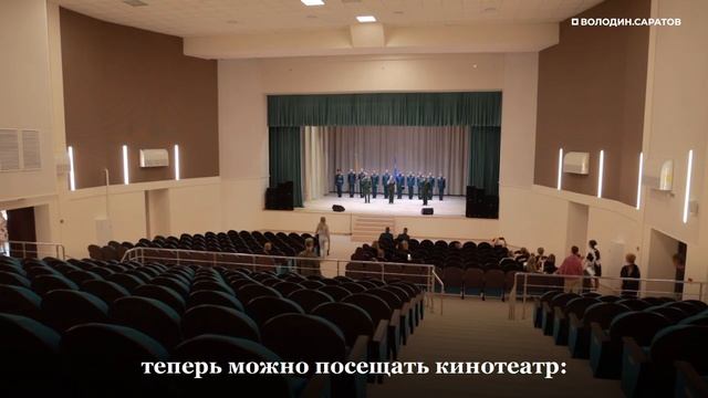 В Светлом отремонтируют социальную инфраструктуру
