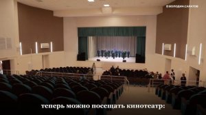 В Светлом отремонтируют социальную инфраструктуру