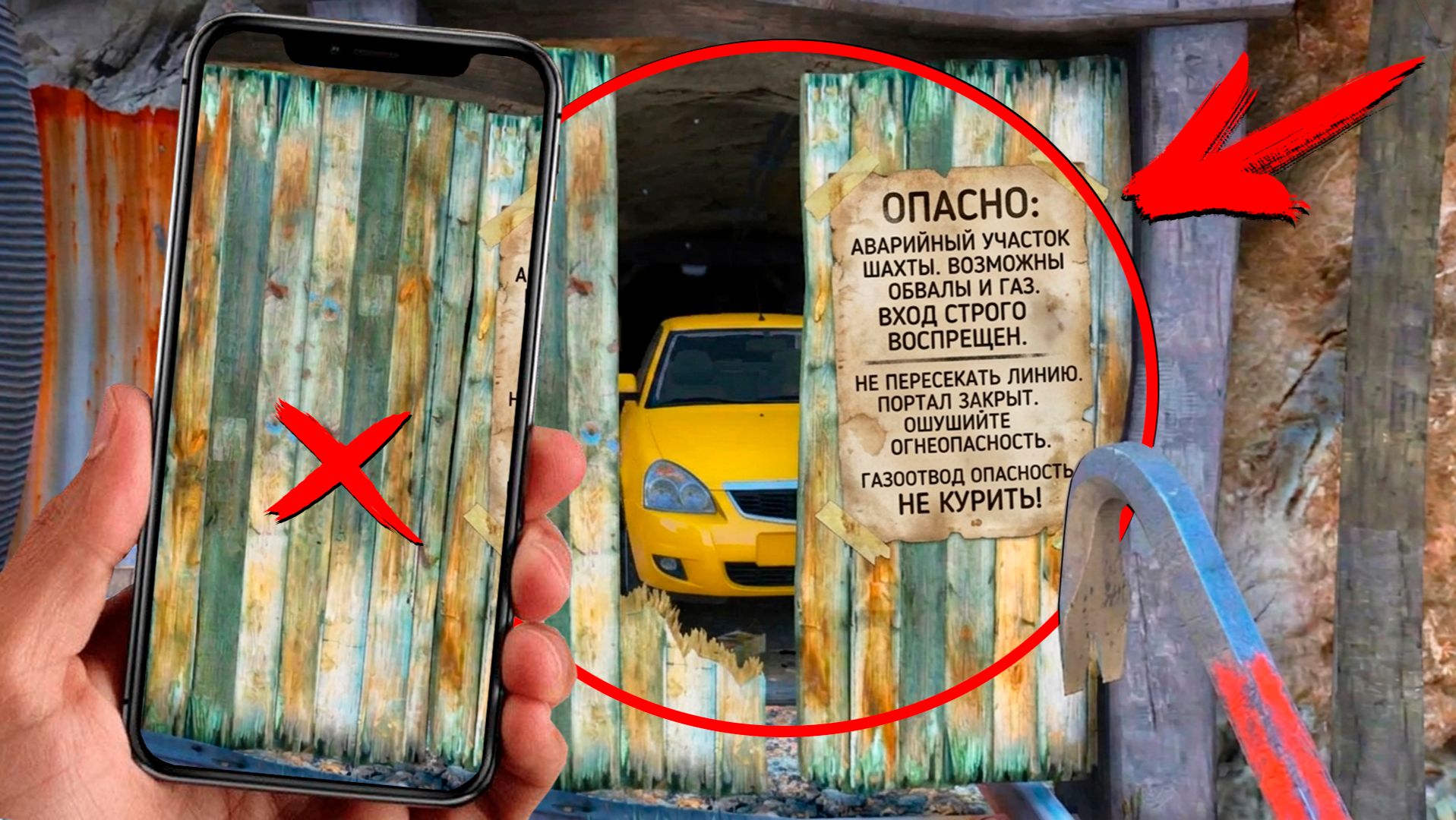 Битва за тачку в ГТА 5! Кто первый найдет по фото спрятанную машину в Rmrp GTA 5 Online