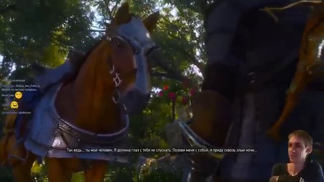 Witcher 3 Сумерки с Майкером!  Ведьмак Warcraft 3 старкракфт варкрафт Miker GoodGame