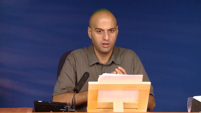 Намерение объединиться