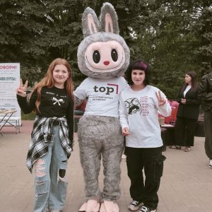 грвм