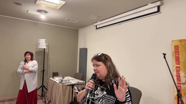 Пророческая встреча  Рига 22.08.26  Яна Титова NSM
