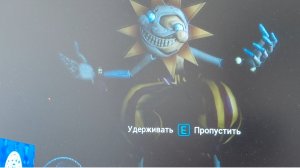 ПРОХОЖДЕНИЕ ФНАФ 9 2 ЧАСТЬ В ДЕД САДУ