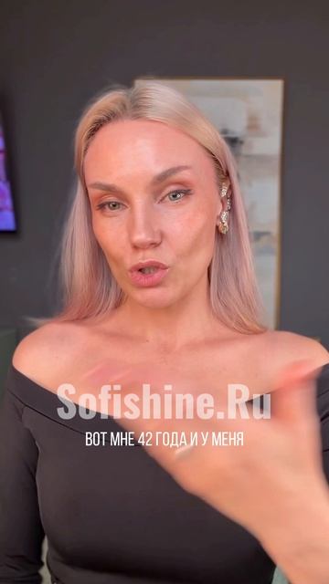 Легко избавиться от носогубки!