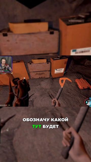 Джакпот в пещере_ современный топор и динамит
