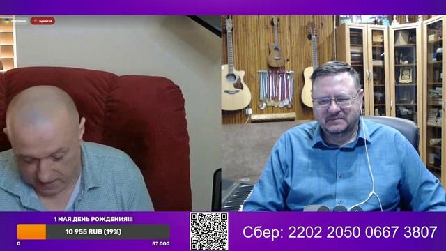 Николай Пятиченко-Поговори с Доцентом