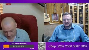 Николай Пятиченко-Поговори с Доцентом